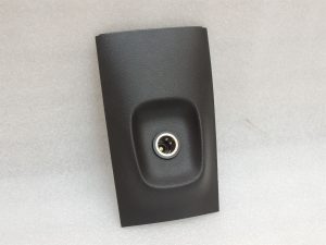 Opel Zafira C tuneļa konsole, centrālās konsoles aizmugurējais vāks 12V 2068029