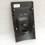 Opel Zafira C tuneļa konsole, centrālās konsoles aizmugurējais vāks 12V 2068029