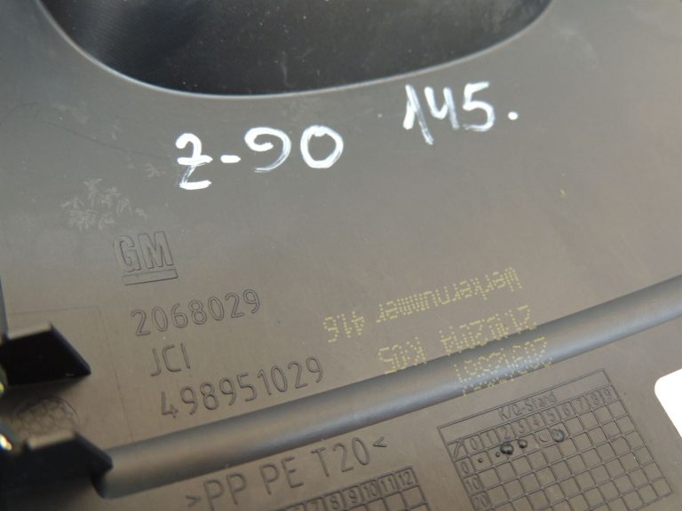 Opel Zafira C tuneļa konsole, centrālās konsoles aizmugurējais vāks 12V 2068029