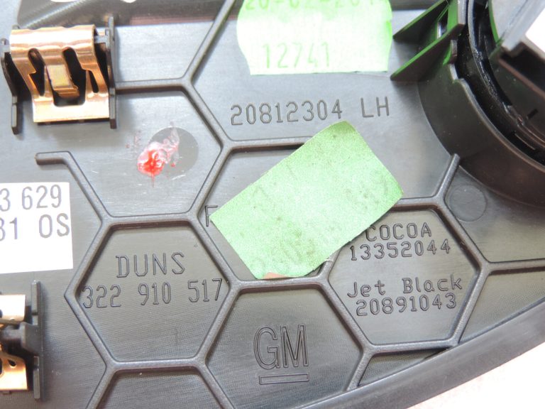 Opel Zafira C instrumentu paneļa kreisā skaļruņa vāks 20891043