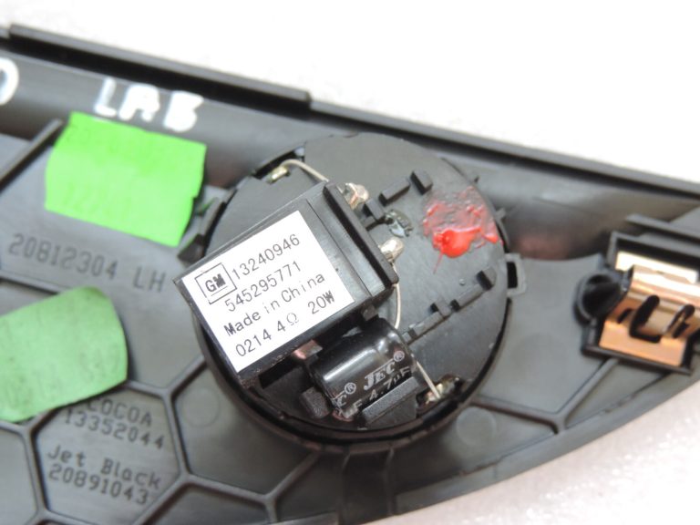 Opel Zafira C instrumentu paneļa kreisā skaļruņa vāks 20891043
