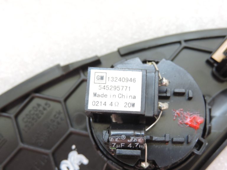 Opel Zafira C instrumentu paneļa labās puses skaļruņa vāks 20891044