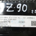 Opel Zafira C Meriva B GID 620 nm ES vienkrāsains informācijas displejs 22858075