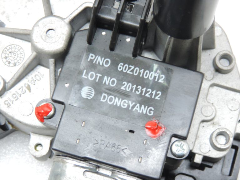 Opel Zafira C Aizmugurējā tīrītāja motors Aizmugurējā tīrītāja motors 13256923