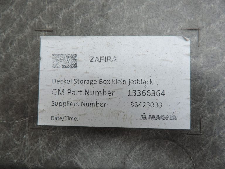 Opel Zafira C Bagāžas nodalījuma grīda Bagāžas nodalījuma paklājs Paklājs 7-vietīgs 13366364