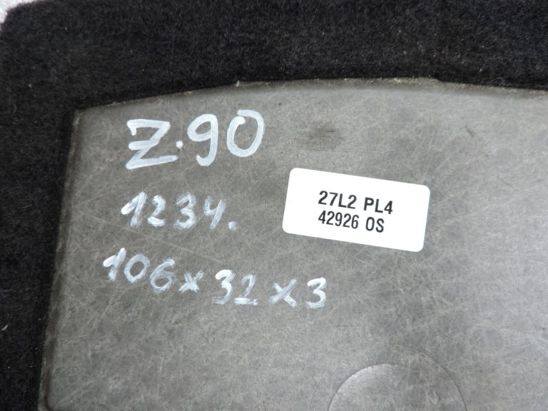 Opel Zafira C Bagāžas nodalījuma grīda Bagāžas nodalījuma paklājs Paklājs 7-vietīgs 13366364