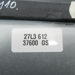 Opel Zafira C degvielas uzpildes vāka vāciņš degvielas uzpildes vāka vāciņa krāsa – perlamutra sudraba – 179 GEV