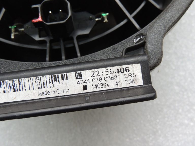 Opel Zafira C Aizmugurējais kreisais vai labais durvju skaļrunis 22759406