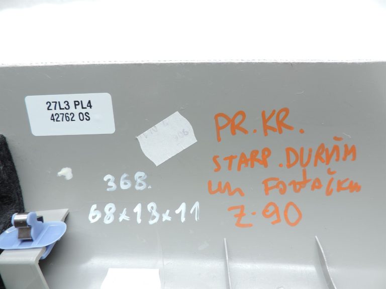 Opel Zafira C Priekšējais kreisais A-svārstītāja pārsegs Light Titanium 39039149