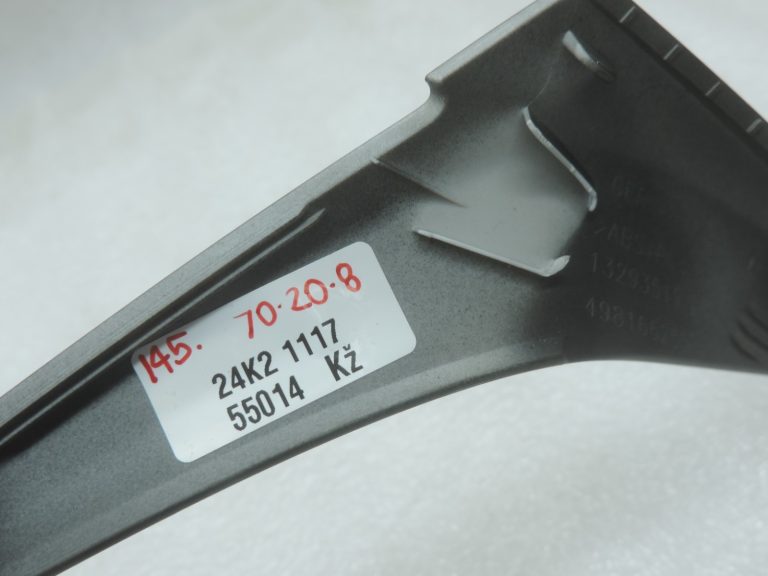 Oriģinālais Opel Zafira C instrumentu paneļa vāka apdare labajā pusē pelēka (2C4)