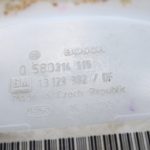 Oriģināls Opel Zafira B 1.6/1.8 benzīna degvielas sūknis 93187095 13184922 5815046