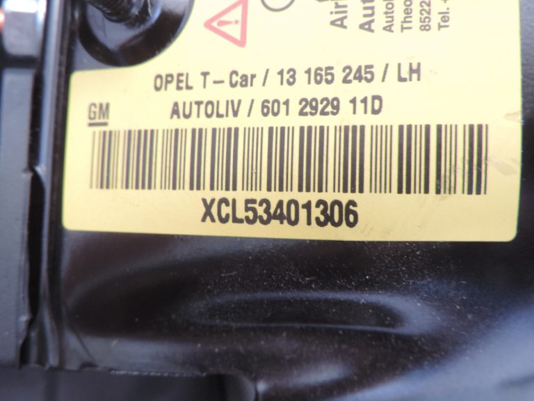 Opel Zafira B Priekšējā kreisā sēdekļa apšuvums Drošības modulis 13165245 24451787