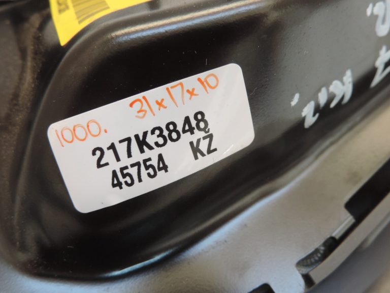 Opel Zafira B Priekšējā kreisā sēdekļa apšuvums Drošības modulis 13165245 24451787