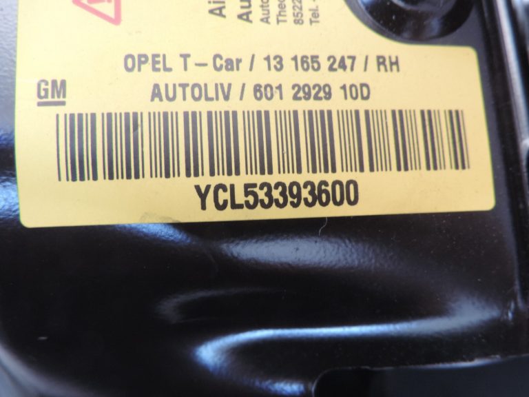 Opel Zafira B Priekšējā labā sēdekļa apšuvums Drošības modulis 13165247 24451788