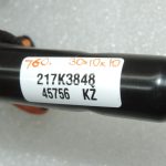 Opel Zafira B Priekšējās labās drošības jostas sprādzes 93186290 5197630 13217491 13217492