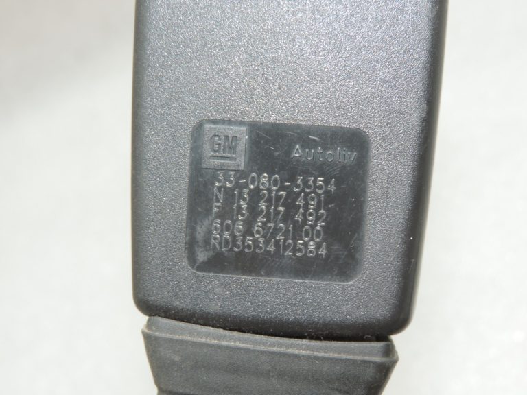 Opel Zafira B Priekšējās labās drošības jostas sprādzes 93186290 5197630 13217491 13217492
