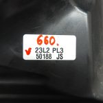 Gaisa filtra korpusa apakšējā daļa Opel Astra H Zafira B 13273413 55558311 13271064