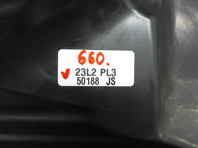 Gaisa filtra korpusa apakšējā daļa Opel Astra H Zafira B 13273413 55558311 13271064