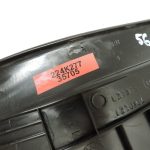 BMW X3 F25 Pārsegs aizmugurējām labajām slieksnim 51477222194