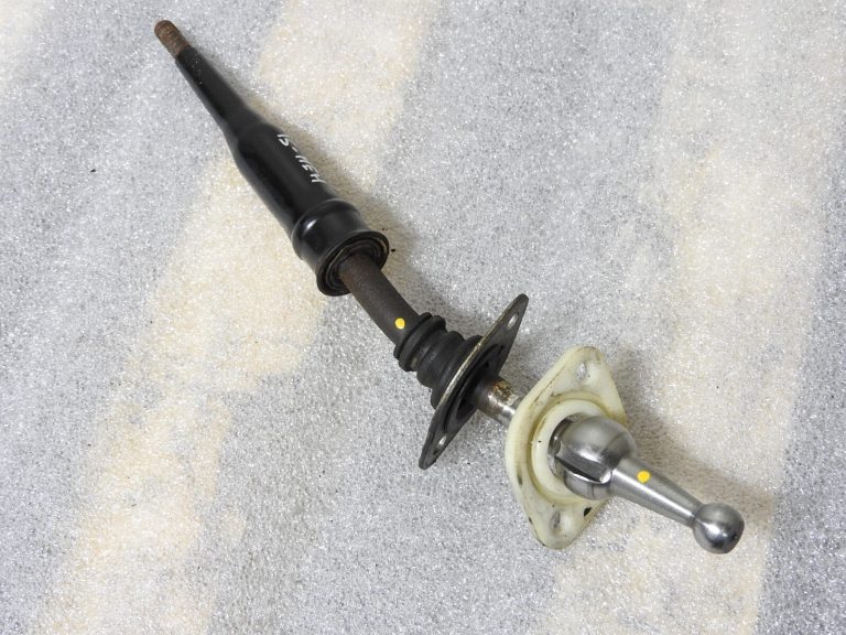 Opel Monterey Isuzu Trooper pārnesumu svira GM 8970906111 97090611
