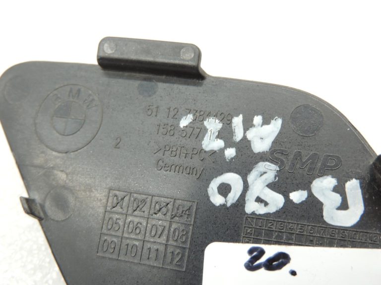 Oriģinālais BMW F31LCI vilkšanas āķa aizmugurējais pārsegs 475 safīra melns 7384429
