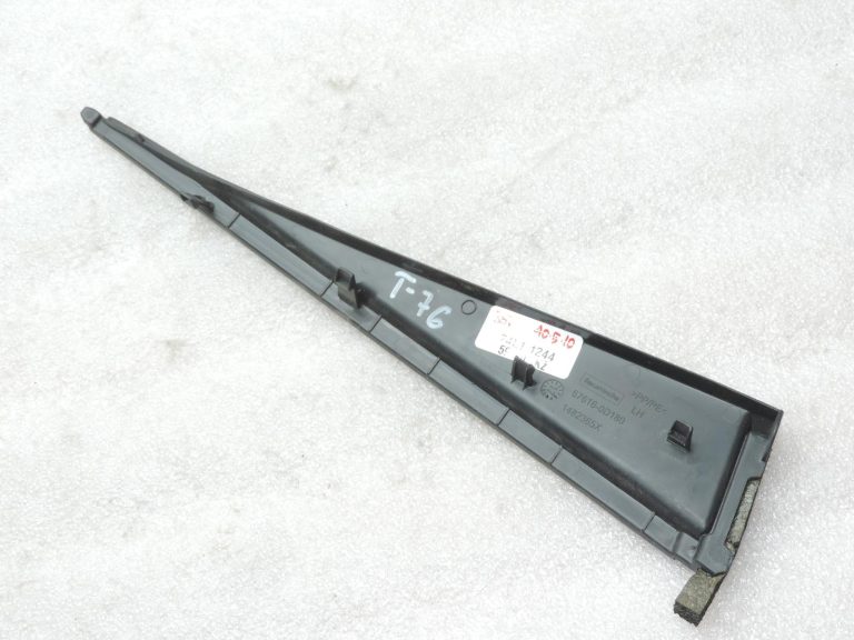 Oriģināls Toyota Yaris P13 2014 – 2020 aizmugurējo kreiso durvju vāks