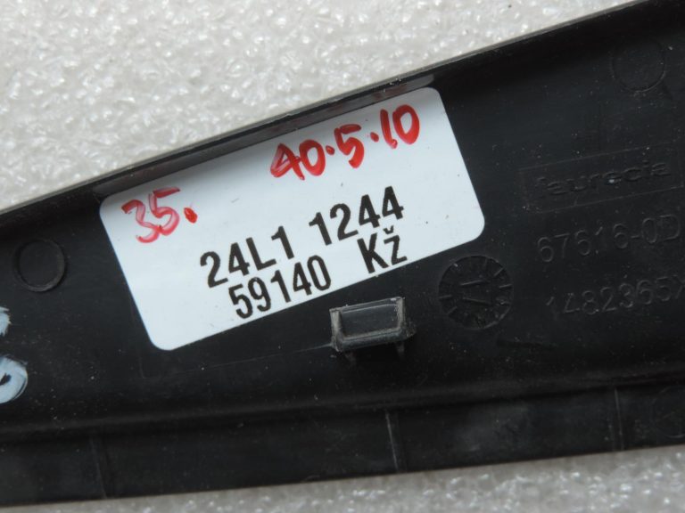 Oriģināls Toyota Yaris P13 2014 – 2020 aizmugurējo kreiso durvju vāks