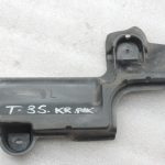 Oriģināla Toyota Auris E15 priekšējā kreisā apakšējā paneļa apdare