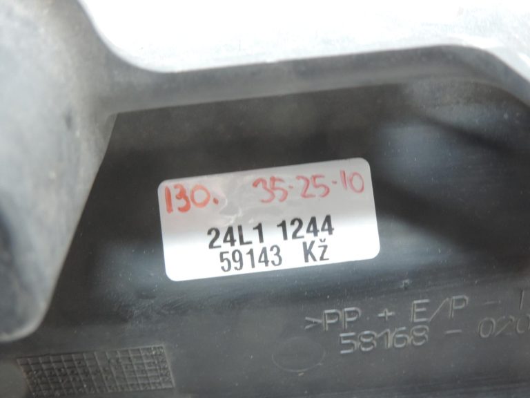 Oriģināla Toyota Auris E15 priekšējā kreisā apakšējā paneļa apdare