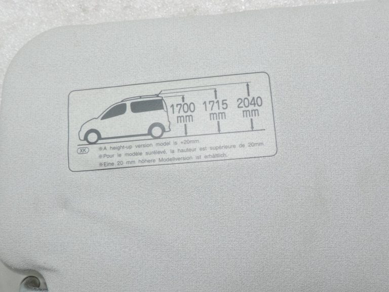 Oriģinālā Toyota Yaris Verso P2 Saules aizsarglīdzeklis kreisais, pelēks 7432052550B0