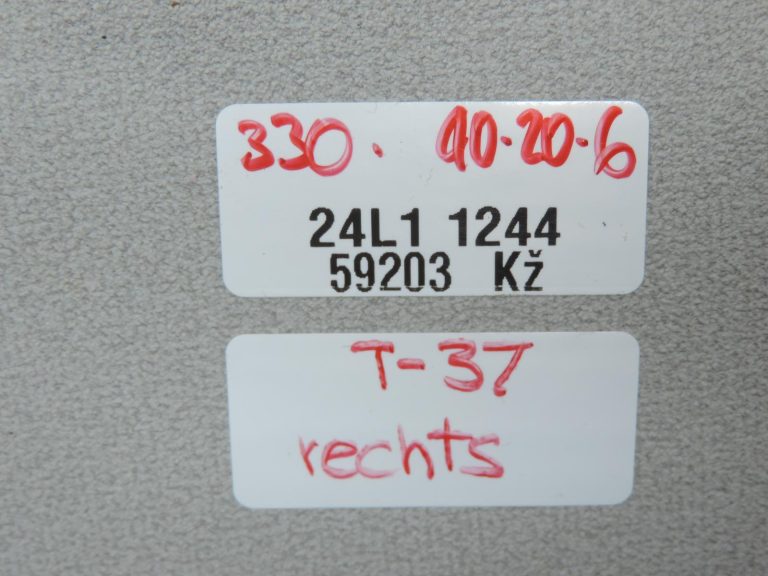 Oriģinālā Toyota Yaris Verso P2 Saules aizsegs labajā pusē, pelēks 7431052090B0
