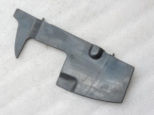 Oriģināls Toyota Yaris Verso P2 radiatora gaisa deflektora vāciņš