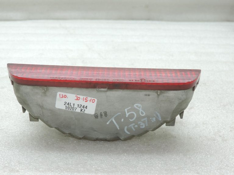 Oriģinālais Toyota Yaris Verso P2 Trešais bremžu lukturis 8157052020