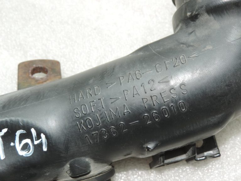 Oriģinālā Toyota RAV4 XA30 2.2 D4D (2ADFTV) uzpildes gaisa caurule 1736226010
