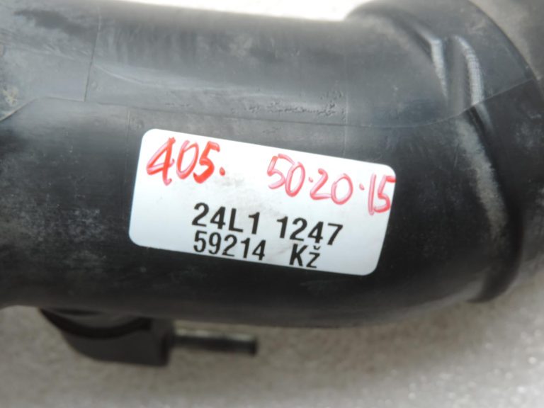 Oriģinālā Toyota RAV4 XA30 2.2 D4D (2ADFTV) uzpildes gaisa caurule 1736226010