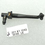 OEM BMW F31 F31LCI G31 G31 G31LC Touring aizmugurējā stikla mazgātāja sprausla 7287291