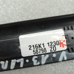 Volvo S80 aizmugurējo durvju sliekšņu apdares komplekts 8659961, 09178406