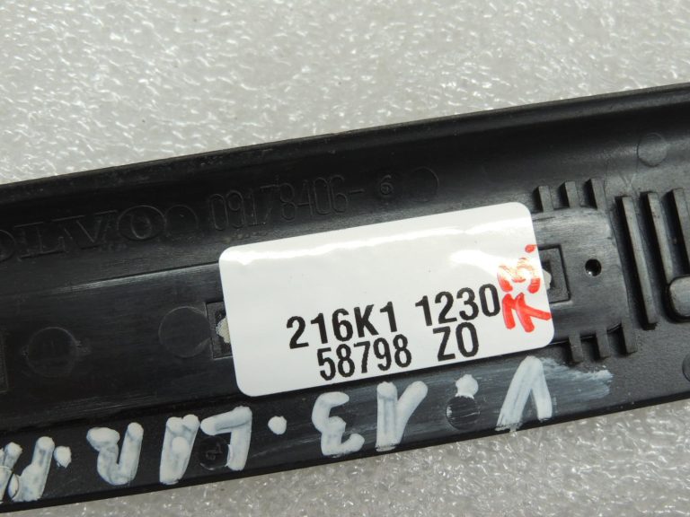 Volvo S80 aizmugurējo durvju sliekšņu apdares komplekts 8659961, 09178406