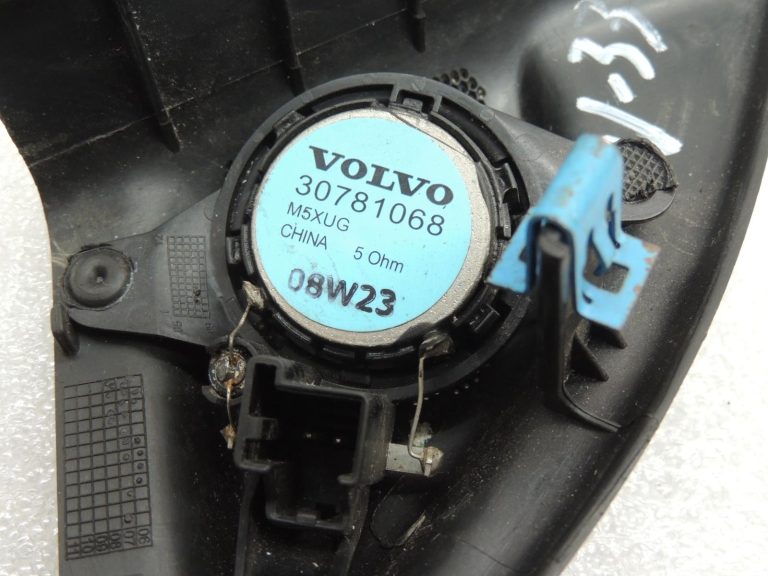Volvo V70 III Skaļrunis priekšējais labais 8635487