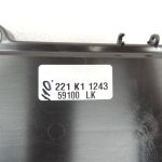 Oriģinālais BMW F31 F31LCI dažādības antenas vāciņš 51317263164