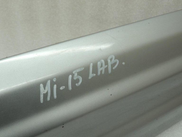 Mitsubishi Pajero V6 Īsā durvju līstes MR608824