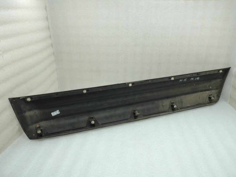 Mitsubishi Pajero V6 Īsā durvju līstes MR608824