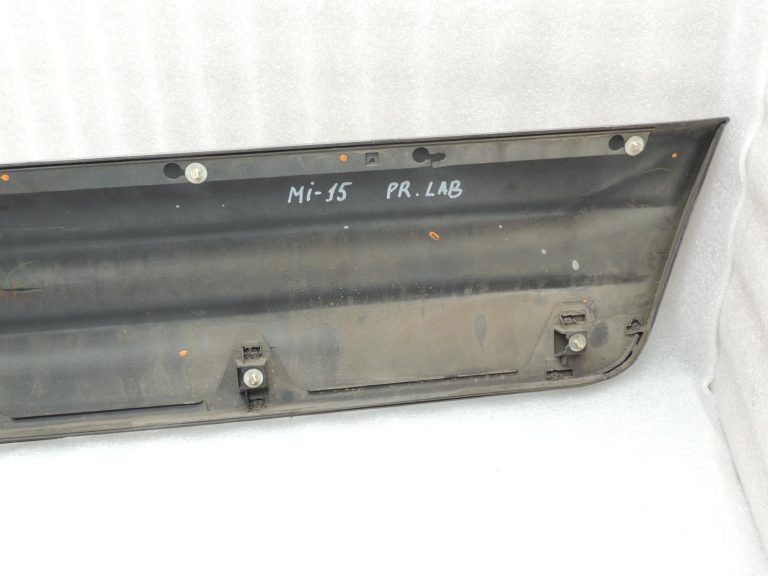 Mitsubishi Pajero V6 Īsā durvju līstes MR608824