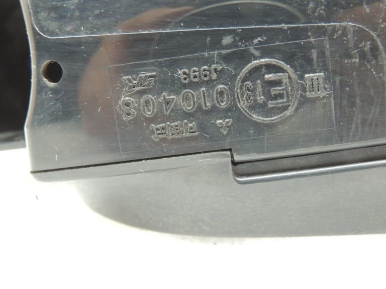 Mitsubishi Pajero V78W Ārējā spoguļa vāciņš kreisais MR387993