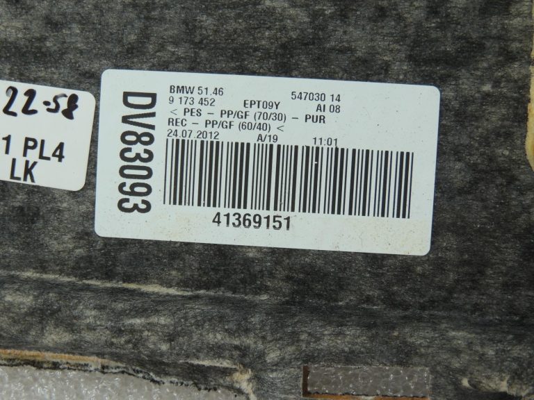 Oriģinālais BMW 5. sērijas F10 aizmugurējā bagāžas nodalījuma plaukta pārsegs melns 51469173452