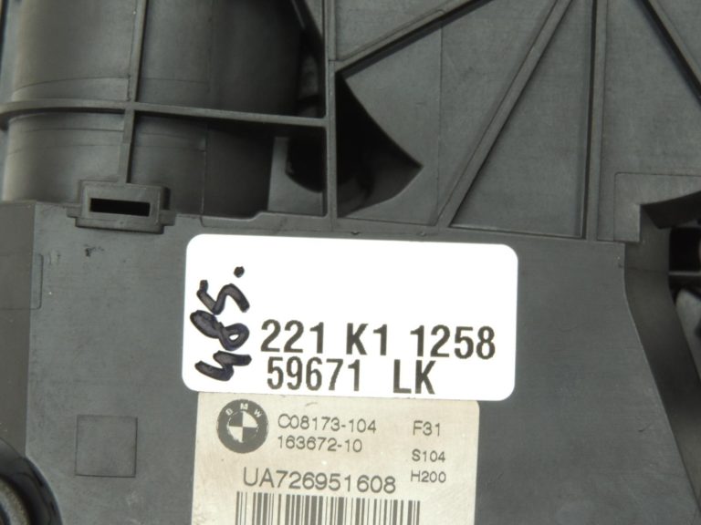 Oriģinālā BMW F31 F34 F36 aizmugurējo durvju servo bloķēšanas piedziņa 51247269516 7269516