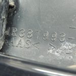 Mitsubishi Pajero V78W Ārējā spoguļa vāciņš kreisais MR387993