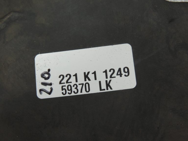 Mitsubishi L200 K74T Aizmugurējā priekšējā riteņa arkas aizsargs MR494246