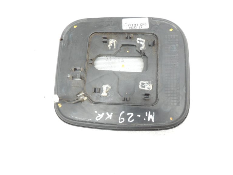 Mitsubishi Pajero V78W Ārējā spoguļa stikls kreisais MR574401