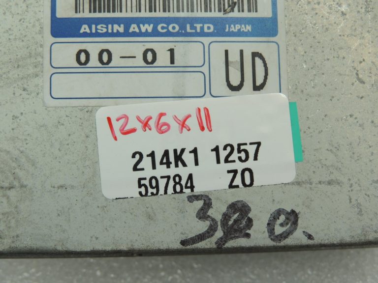 Oriģināls Chevrolet Epica V250 transmisijas moduļa vadības bloks 96433173